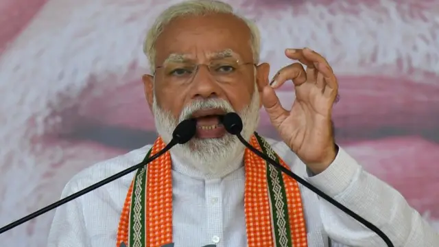 नरेंद्र मोदी