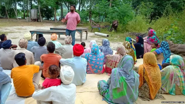 ਸਾਂਝੀ ਖੇਤੀ