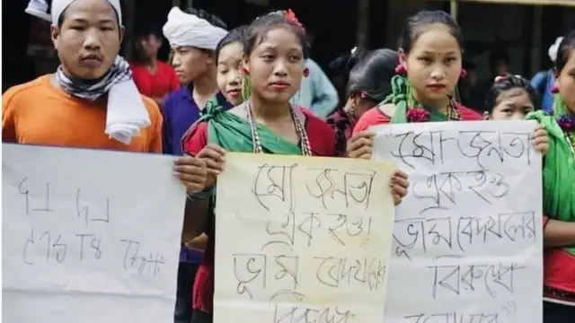 ম্রোদের বিক্ষোভ