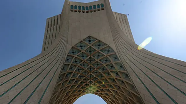تهران