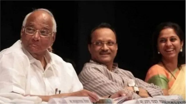 शरद पवार, अजित पवार, सुप्रीया सुले