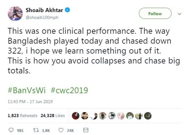 শোয়েব আক্তার, টুইট, বাংলাদেশ, ক্রিকেট, বিশ্বকাপ,
