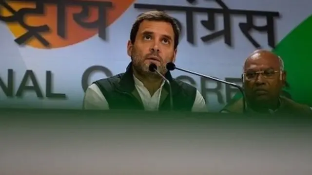 राहुल गांधी