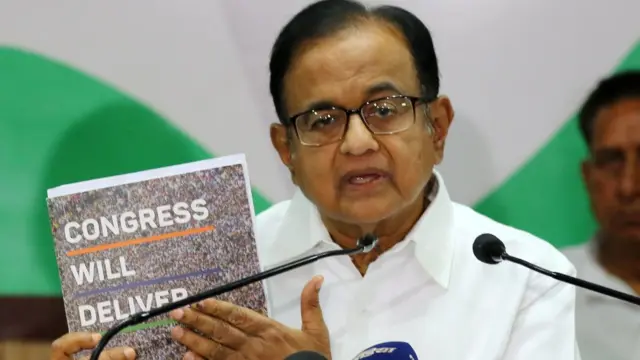 ப. சிதம்பரம் - ஒரு பொருளாதார வல்லுநரின் அரசியல் எழுச்சியும், சறுக்கலும்