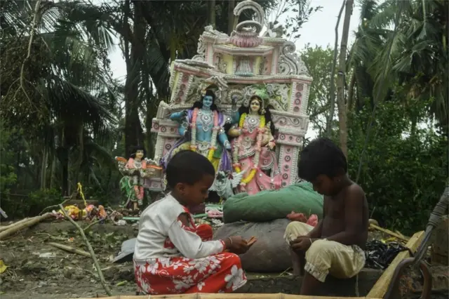 बङ्गाल