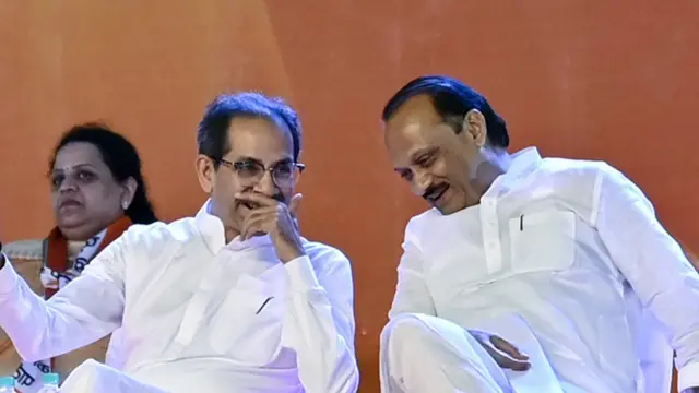 उद्धव ठाकरे