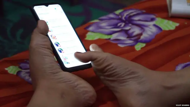 प्रिंसी गोगोई