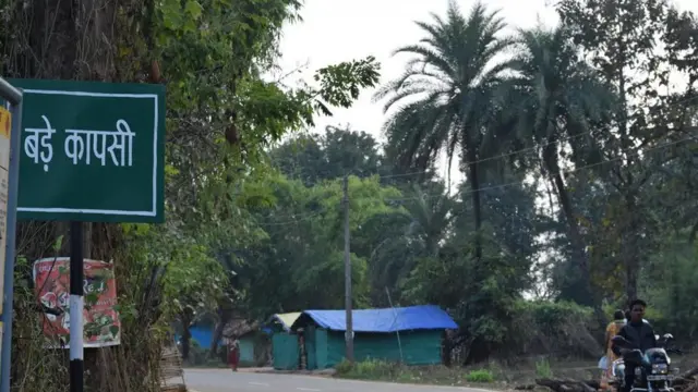 परलकोट का मिनी बंगाल