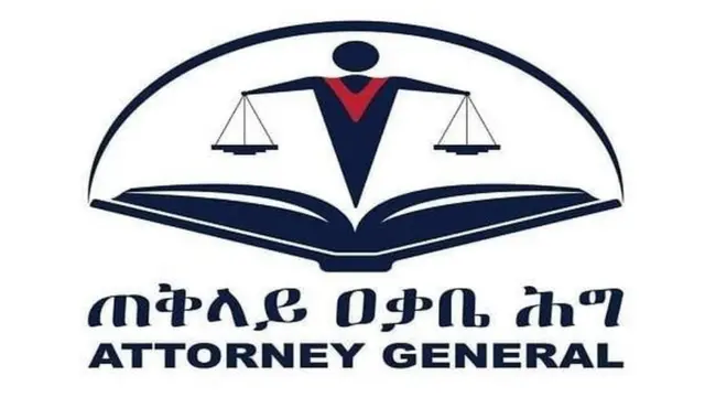 Hasxaa Abbaa Alangaa Waliigalaa Federaalaa