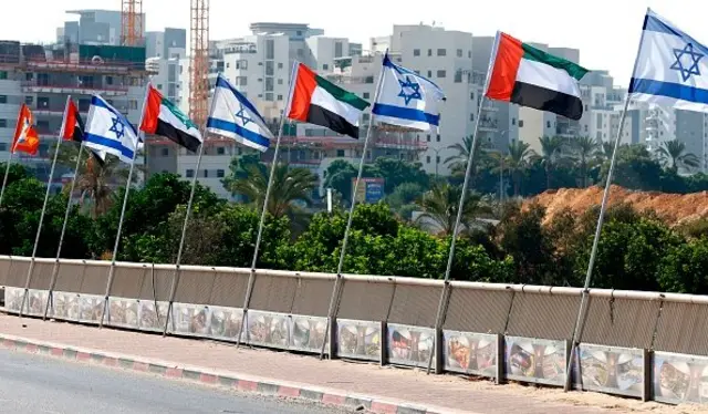 پرچم اسرائیل و امارات