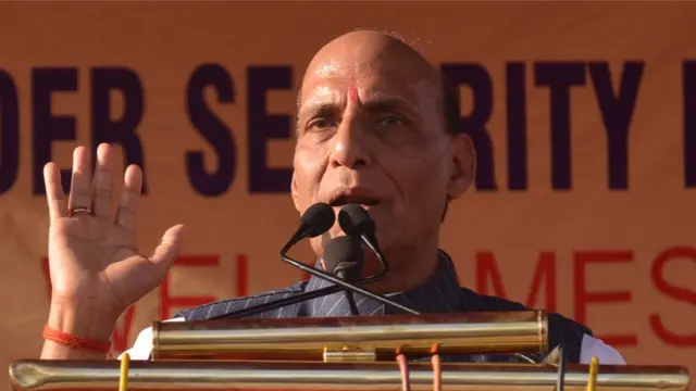 স্বরাষ্ট্রমন্ত্রী রাজনাথ সিং