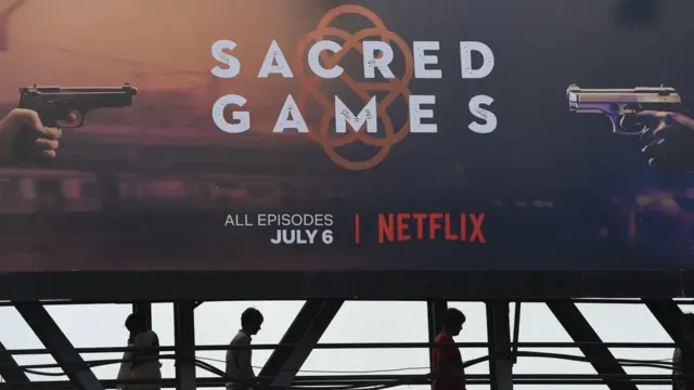 નેટફ્લિક્સ