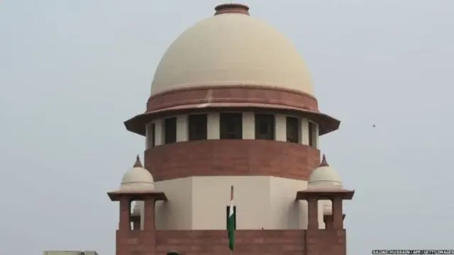 न्यायव्यवस्था, सर्वोच्च न्यायालय, सरकार