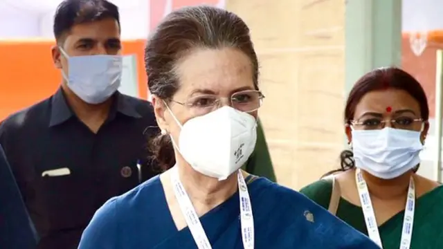 सोनिया गांधी