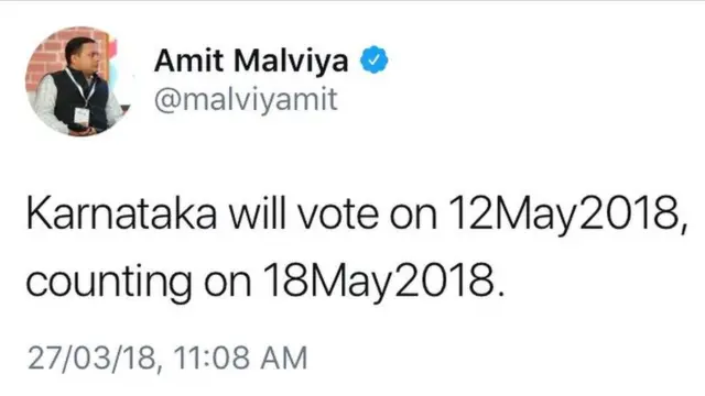 अमित मालवीय का ट्वीट