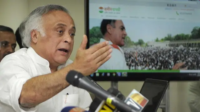 જયરામ રમેશ