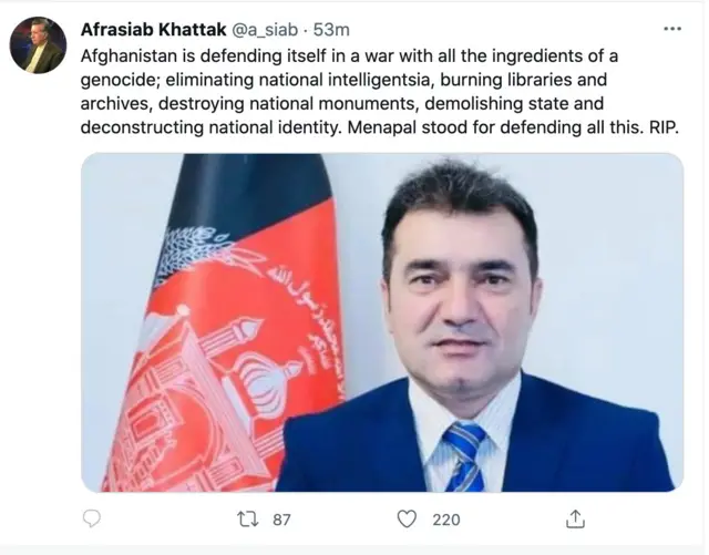 ټویټ