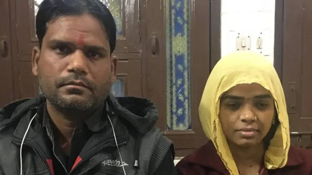 सागर और हर्षिता