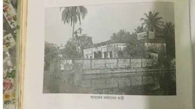 মি. সাদ বর্ধমানের বাড়ীর ছবি দেখাচ্ছিলেন