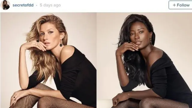 डिडे हावर्ड