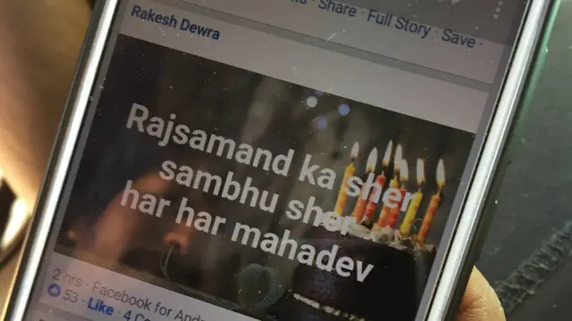 शंभूलाल