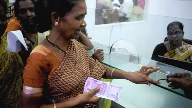 फ़ाइल फोटो