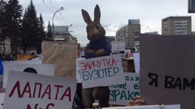 Монстрация, новосибирск