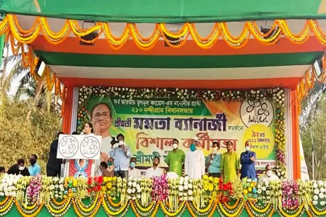 पश्चिम बंगाल विधानसभा चुनाव 2021