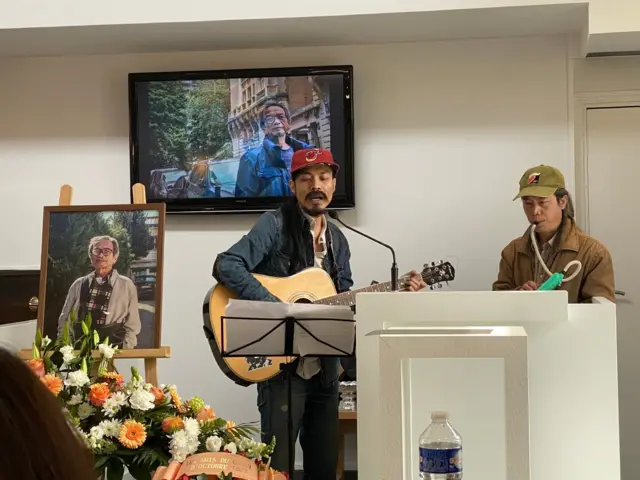 วงไฟเย็น