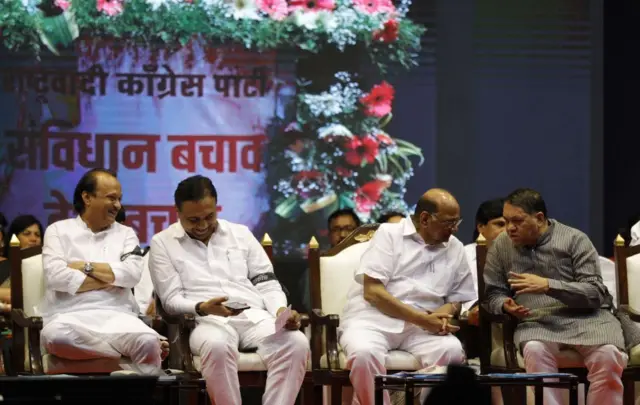 राष्ट्रवादी आमदार अपात्रता निकालाकड लक्ष, जाणून घ्या पक्षातील फुटीची संपूर्ण कहाणी