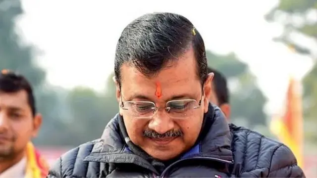 अरविन्द केजरीवाल