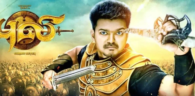 'வாரிசு' விஜய் பிறந்தநாள்: ஜோசஃப் விஜய் இளைய தளபதியாகி தளபதியாக உயர்ந்த கதை - நீங்கள் அறிந்திராத பல தகவல்களுடன்