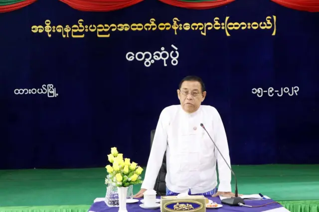 တနင်္သာရီဝန်ကြီးချုပ် ဦးမြတ်ကို 