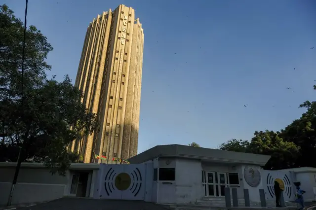 Le siège de la Banque centrale des États de l'Afrique de l'Ouest (BCEAO) à Dakar, au Sénégal.