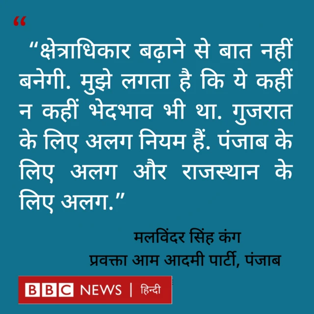 ग्राफिक्स 