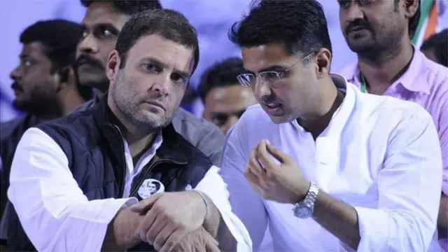 राजस्थान