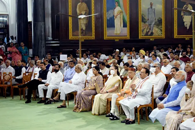 सेंट्रल हॉल