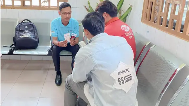 डानोउ चाइ