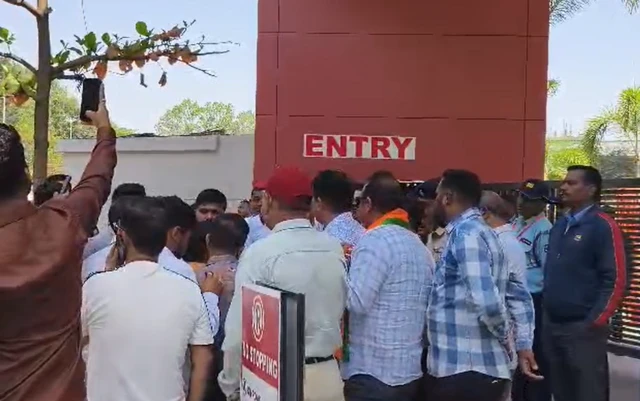 बहुराष्ट्रीय कंपनीवरील लैंगिक शोषण प्रकरण