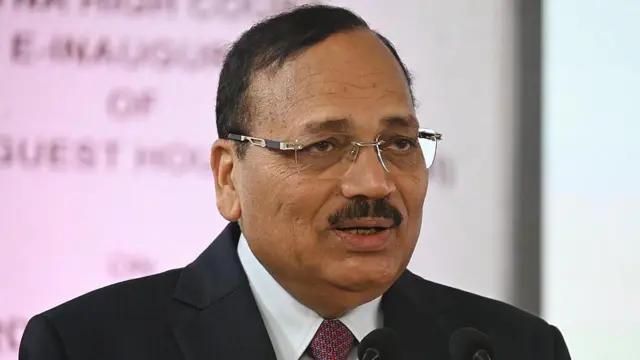 सुप्रीम कोर्ट