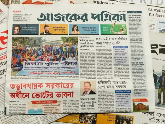 Emizikli onalar bilan jinsiy aloqa