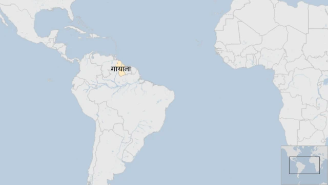 गायाना