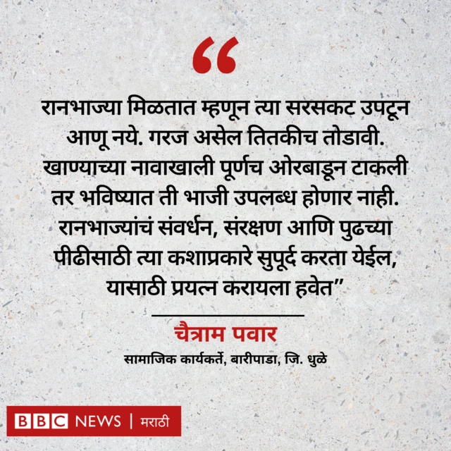 ग्राफिक्स