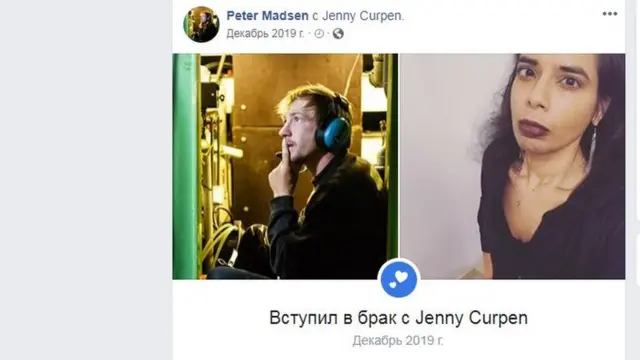 скриншот