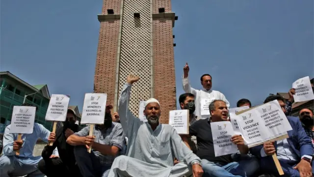 کشمیر میں احتجاج