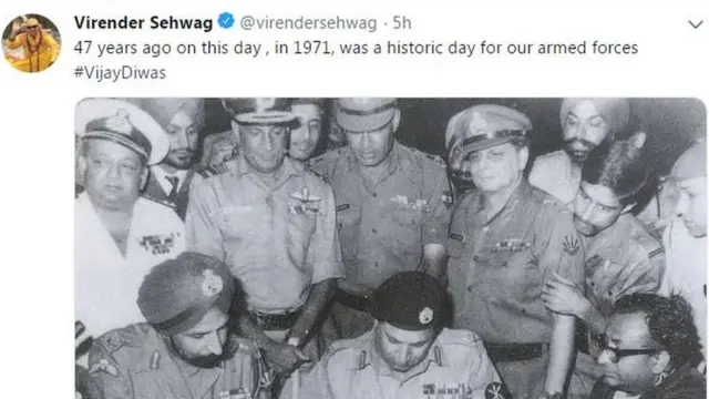 বিজয় দিবসে বীরেন্দার সেহওয়াগের টুইট