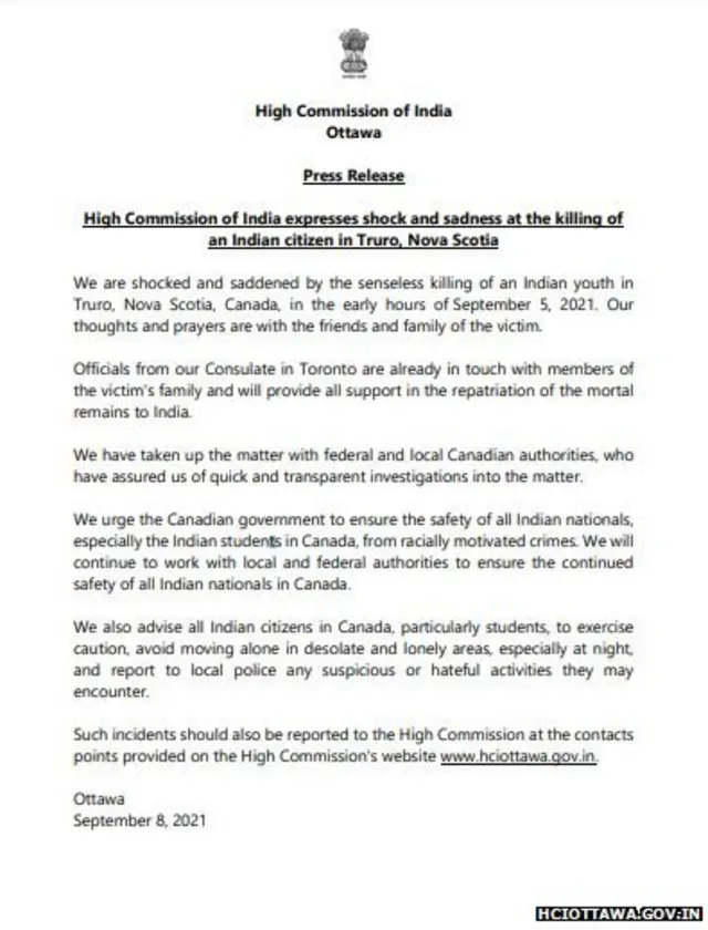 ਭਾਰਤੀ ਹਾਈ ਕਮੀਸ਼ਨ