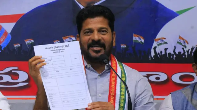 రేవంత్ రెడ్డి