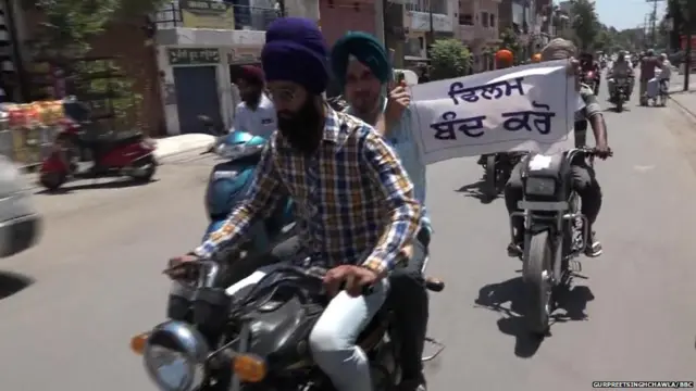 ਪ੍ਰਦਰਸ਼ਨ