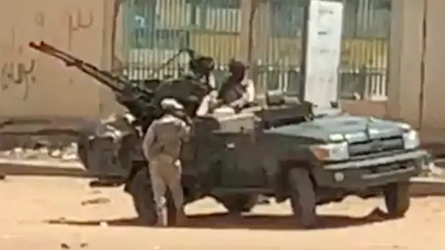السودان